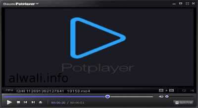 تحميل برنامج مشغل الوسائط بوت بلاير Potplayer للكمبيوتر