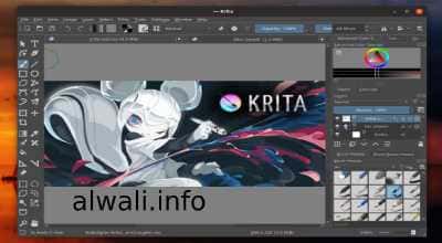 تحميل برنامج krita كريتا للتصميم والرسم الرقمي للكمبيوتر