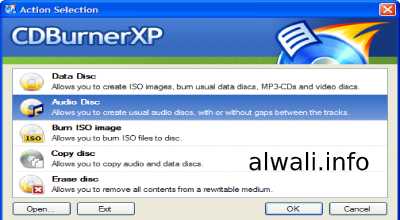 تحميل برنامج نسخ وحرق الإسطوانات cdburnerxp للكمبيوتر